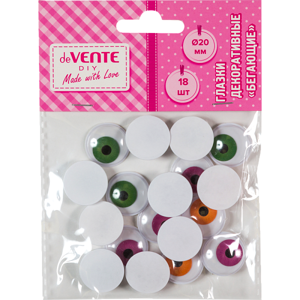 Глазки декоративные "deVENTE" 18 шт, 20 мм, круглые пластиковые, самоклеящиеся, с подвижной вставкой, ассорти цветов в пластиковом пакете с блистерным подвесом