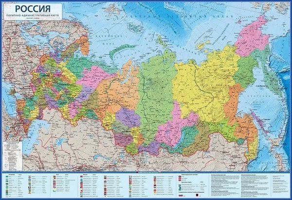 Карта России политико-административная Интерактивная 1:8,5М 101х70 см (с ламинацией в тубусе). 