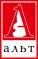 Альт